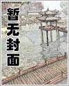 乖，到碗里來(lái)